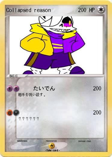 Pokemon Collapsed reason