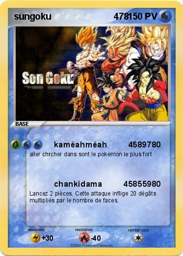 Pokemon sungoku                         478
