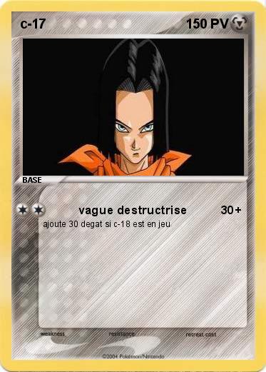 Pokemon c-17