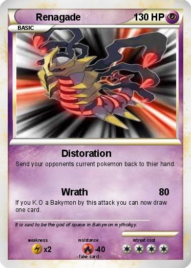 Pokemon Renagade