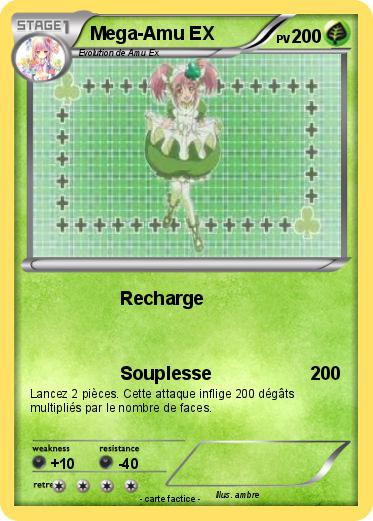 Pokemon Mega-Amu EX