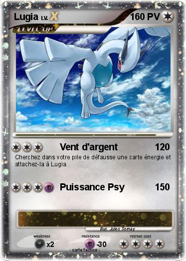 Pokemon Lugia