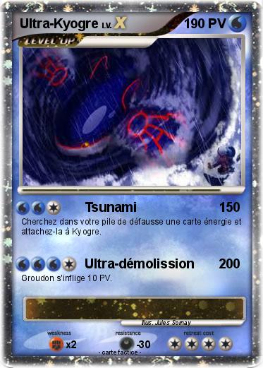 Pokemon Ultra-Kyogre