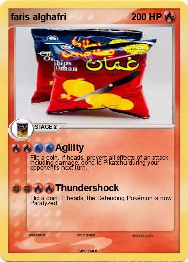 Pokemon faris alghafri