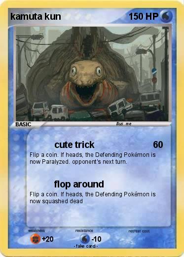 Pokemon kamuta kun