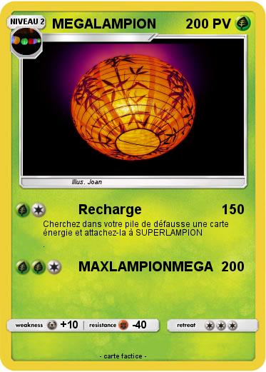 Pokemon MEGALAMPION