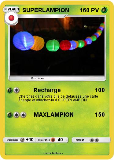 Pokemon SUPERLAMPION
