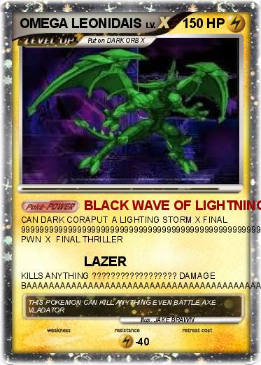 Pokemon OMEGA LEONIDAIS