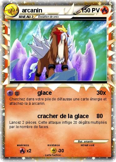 Pokemon arcanin