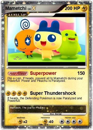 Pokemon Mametchi