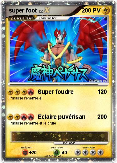 Pokemon super foot