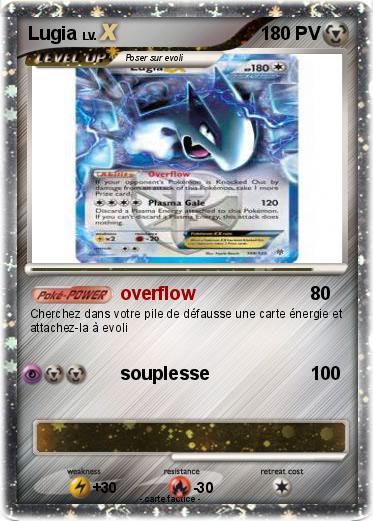 Pokemon Lugia