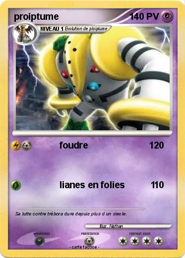 Pokemon proiptume