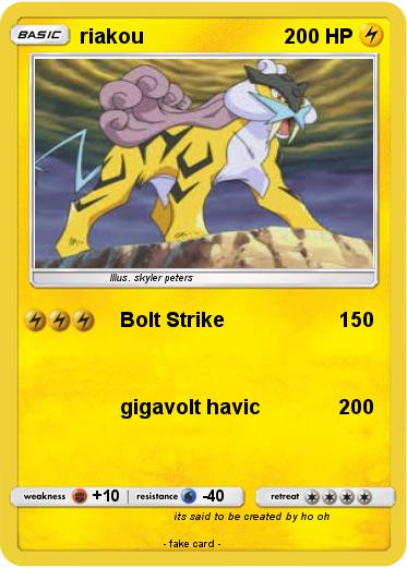 Pokemon riakou