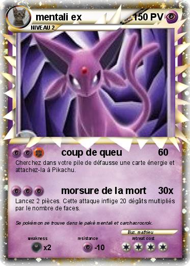 Pokemon mentali ex