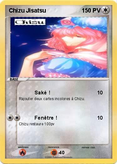 Pokemon Chizu Jisatsu