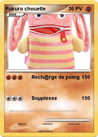 Pokemon Fukuro chouette