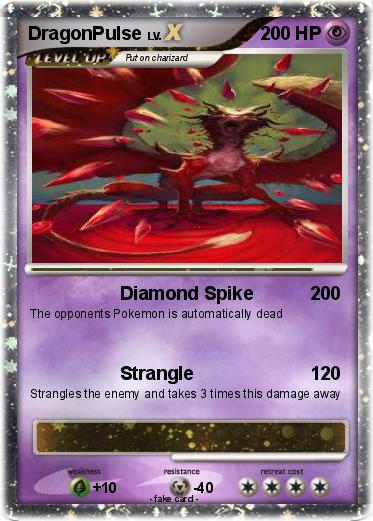 Pokemon DragonPulse