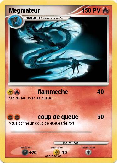 Pokemon Megmateur