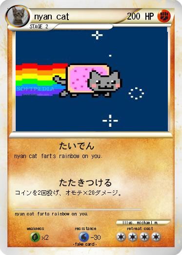 Pokemon nyan cat