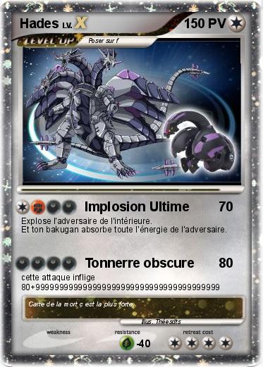 Pokemon Hades