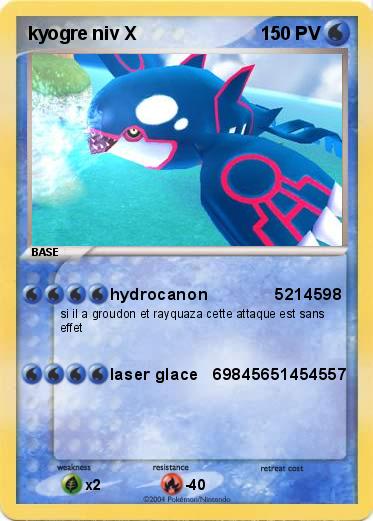 Pokemon kyogre niv X