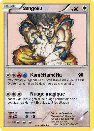 Pokemon Sangoku