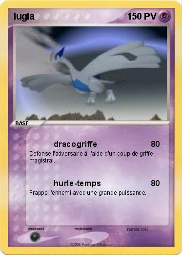 Pokemon lugia