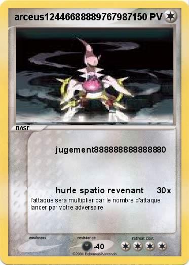 Pokemon arceus12446688889767987