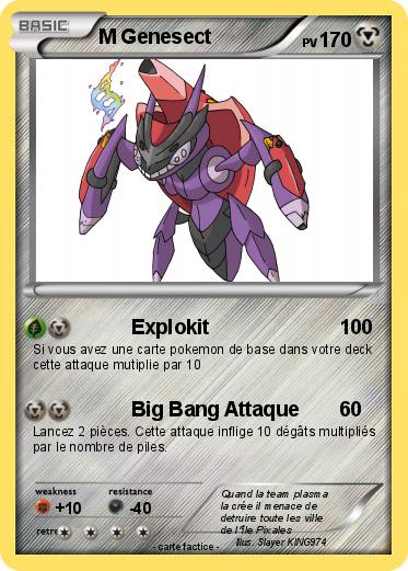 Pokemon M Genesect