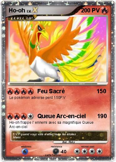 Pokemon Ho-oh