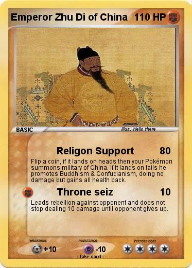 Pokemon Emperor Zhu Di of China