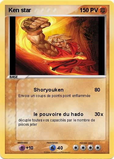 Pokemon Ken star