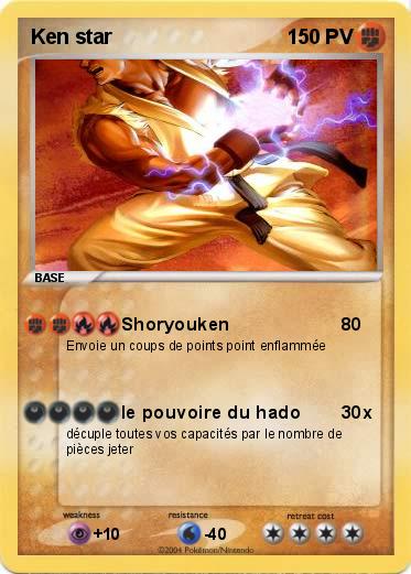 Pokemon Ken star