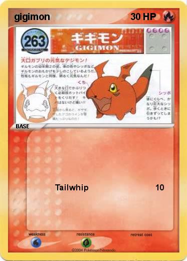 Pokemon gigimon
