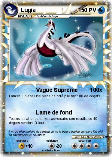 Pokemon Lugia