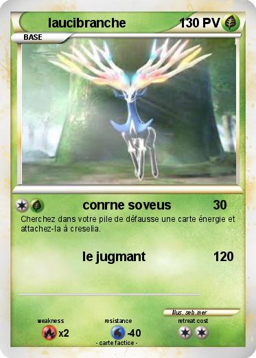 Pokemon laucibranche