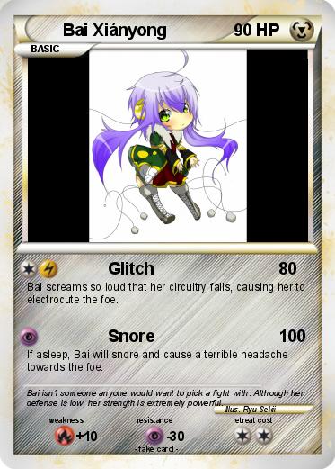 Pokemon Bai Xiányong