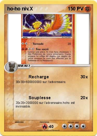 Pokemon ho-ho niv.X