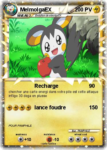 Pokemon MelmolgaEX