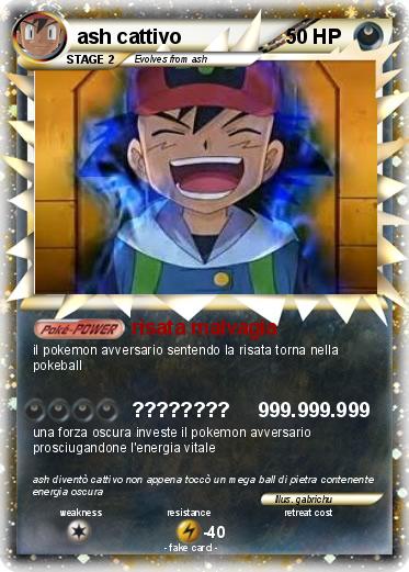 Pokemon ash cattivo
