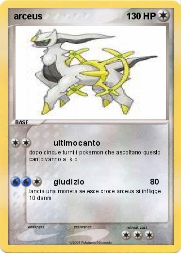 Pokemon arceus