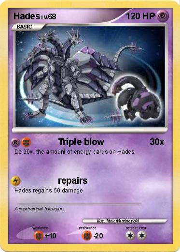 Pokemon Hades