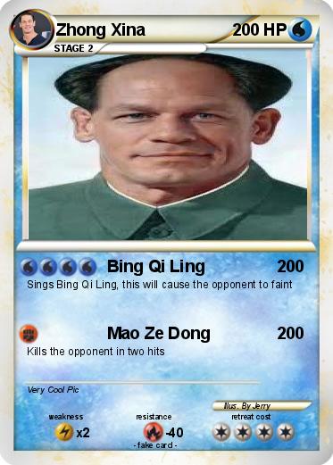 Pokemon Zhong Xina