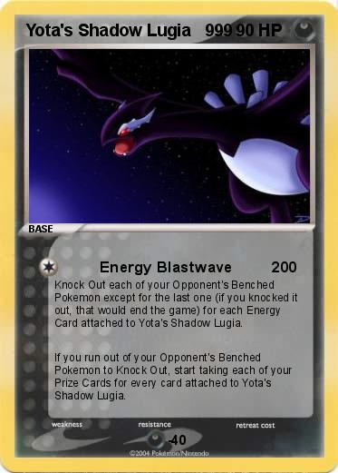 Pokemon Yota's Shadow Lugia   999
