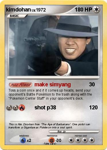 Pokemon kimdohan