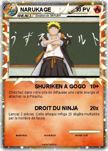 Pokemon NARUKAGE