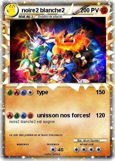 Pokemon noire2 blanche2