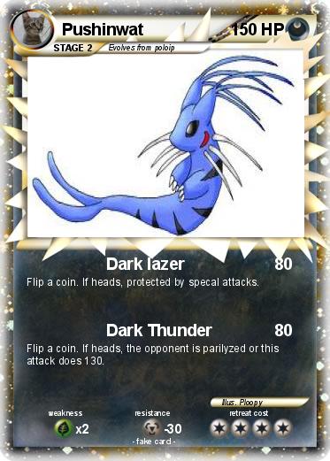 Pokemon Pushinwat