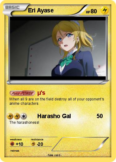 Pokemon Eri Ayase